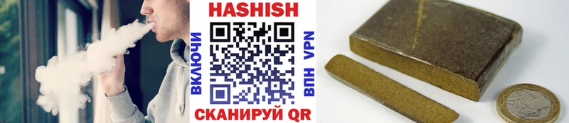 ГАШ гашик  KRAKEN вход  Щучье 