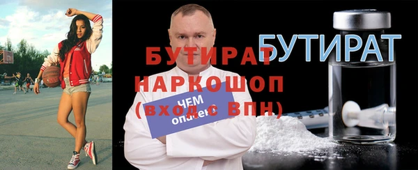 гашиш Алексин
