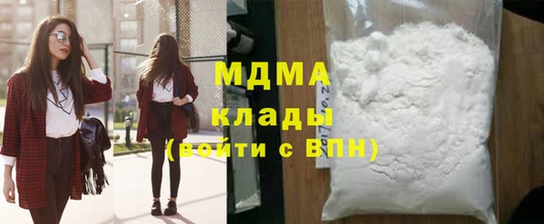 гашиш Алексин