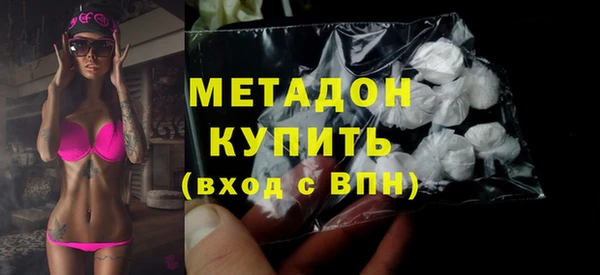 ешки Нязепетровск