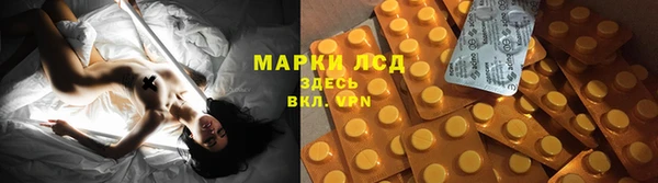 скорость Алексеевка