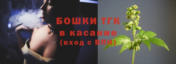 COCAINE Няндома