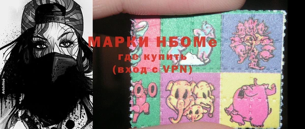 скорость Алексеевка