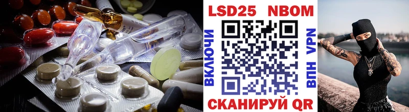 Лсд 25 экстази ecstasy  Щучье 