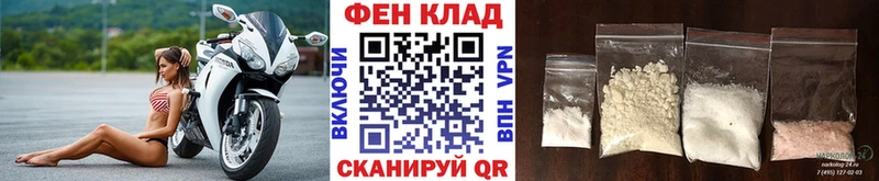 Метамфетамин Декстрометамфетамин 99.9%  Щучье 